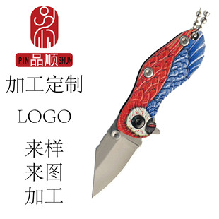 ����С���h���ۯB�����P䓵��ڴ�С�쵶ˮ�����ߑ������EDC���l