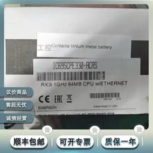 IC695CPE330 Rx3i ϵ 1GHz ˫΢ 64 MB ڴ,2 