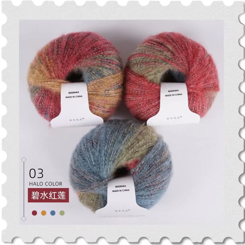 Bernini gradiente mohair hilo de lana arco iris colorido pony mar mantón superfino bufanda línea 30g al por mayor
