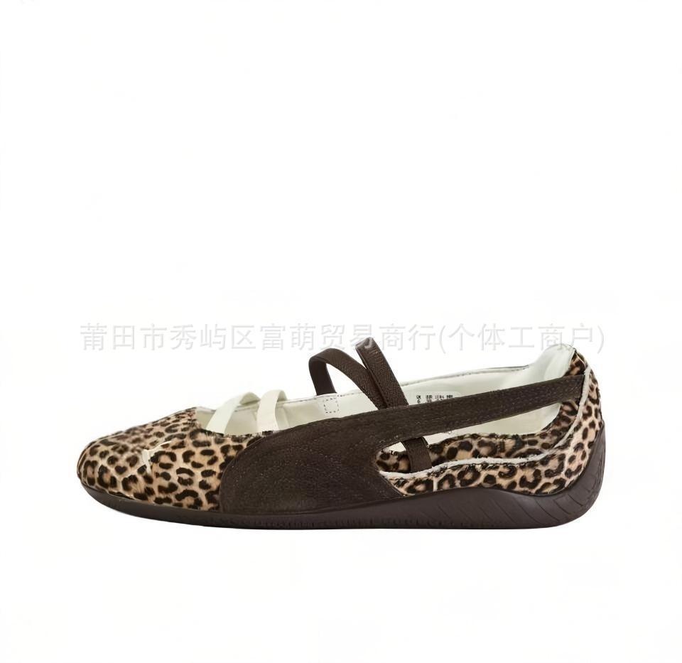 Small leopard print