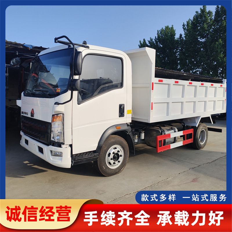 Cross-border export of 5-10 ton small dump trucks, Sinotruk light-duty garbage dump trucks, new stock vehicles 4X2 light-duty rear-wheel drive