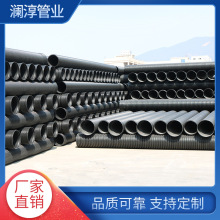 HDPE�p�ڲ��y�ܵ�·����DN300��·���̾���ϩ��ڏ���ˮ������ˮ