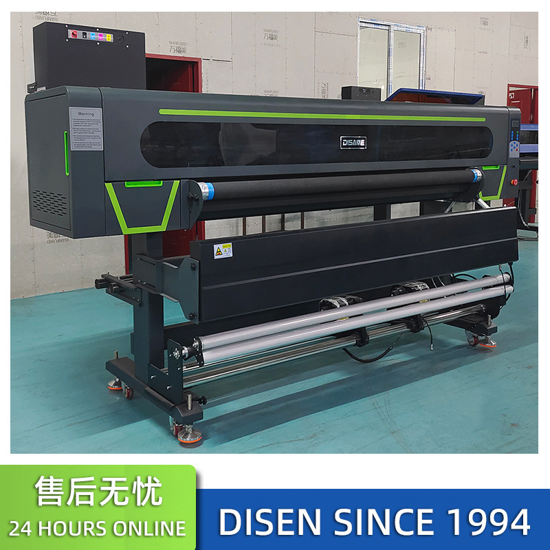 全自动4喷头热转印打印机衣服打印机热升华服装直喷数码印花机