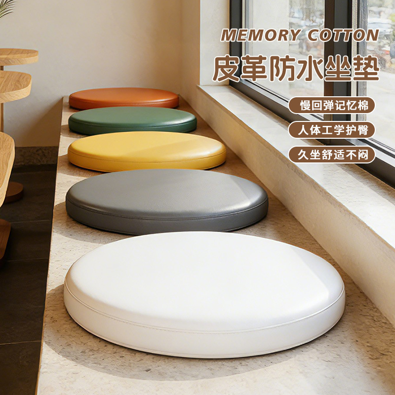 Solid Color Round Futon Cushion Stool Chair Pad Living Room Bay Window Balcony Tatami Seat Cushion Floor Cushion Solid Color Round Futon Cushion Stool Chair Pad Living Room Bay Window Balcony Tatami Seat Cushion Floor Cushion
