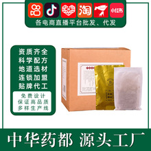 �S��ֱ�N�����Ůʿ�a������Ѭ��șԡ��ԡ�� ���~�t�����_Ѭ����