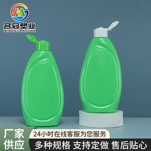 HDPE���|���bƿ���l 500mlϴ�o��Ʒ��������ƿ ��Һ�E�A��HDPEƿ