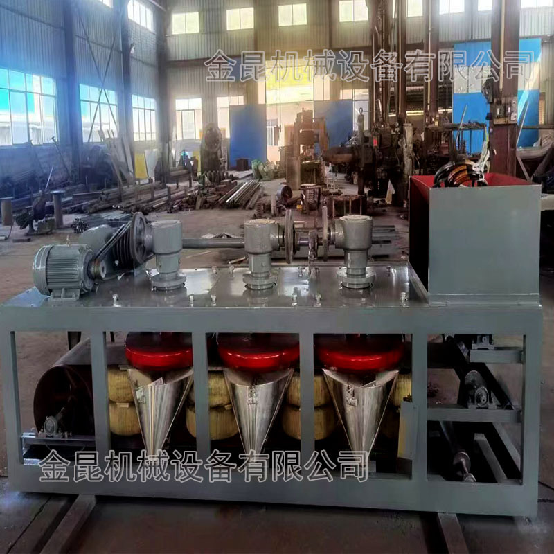 钨锡矿干粉磁选机大型干式磁选机19000GS磁强三盘带式磁选机