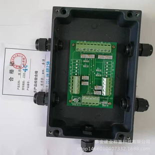 �X�Ͻ�ذ��Ӿ���JXH-4�����{�λ������������JXH-4�ذ��Ӿ���