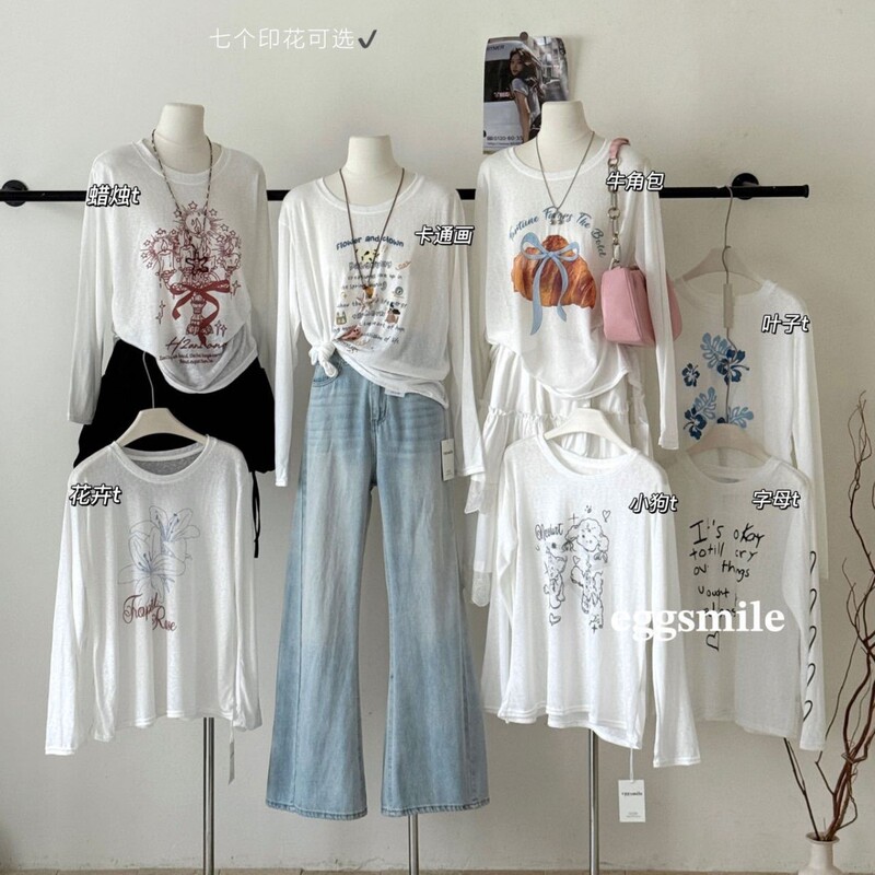 New Korean-Style Casual Cool Lyocell Printed T-Shirt Sun Protection Cover-Up, Loose Round Neck, Lightweight, Casual Sun Protection Long Sleeves New Korean-Style Casual Cool Lyocell Printed T-Shirt Sun Protection Cover-Up, Loose Round Neck, Lightweight, Casual Sun Protection Long Sleeves