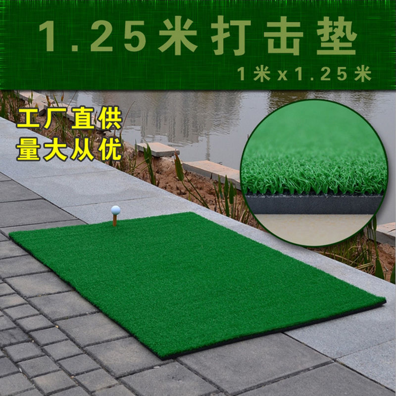 ���ʻӸ���ϰ���߶���������ϰ����ڷ����1.25*1��˫������