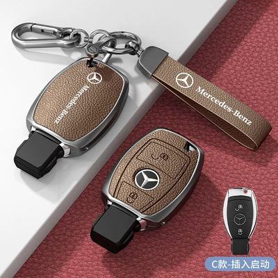 Key Cover C-Class 260L Glc300, Car key bag - standard-type-c-plug-in-start-2-button-khaki-zinc-alloy-shell-hardware-hand-strap