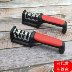 Knife sharpening tungsten steel three-stage sharpening stone Household kitchen knife sharpener Stainless steel sharpening rod multi-functional knife sharpening