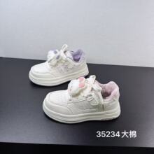 35234 ��ͯ���ް�Ь2025���¿��д�ͯ�ÿ���ˮ�����ٴ��������Ь