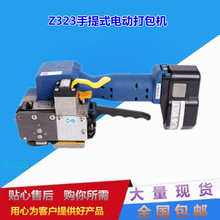 늄���䓎�����C����PET����C�Ͼ��~�������Cɽ�|̫��������C