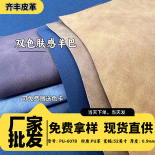�S�����l��ͯ��R�y���޽q��Ƥ�����͹�Ь������Ҿ�����Ƥ��