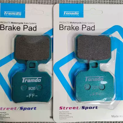 Tormoz supportları | vehicles, small/large abalone - crab-brake-pads-blue-2-sets