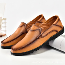 �¿�����ţƤ��ʽ�ļ��r�аٴ���Ƥ���eЬ����Ь