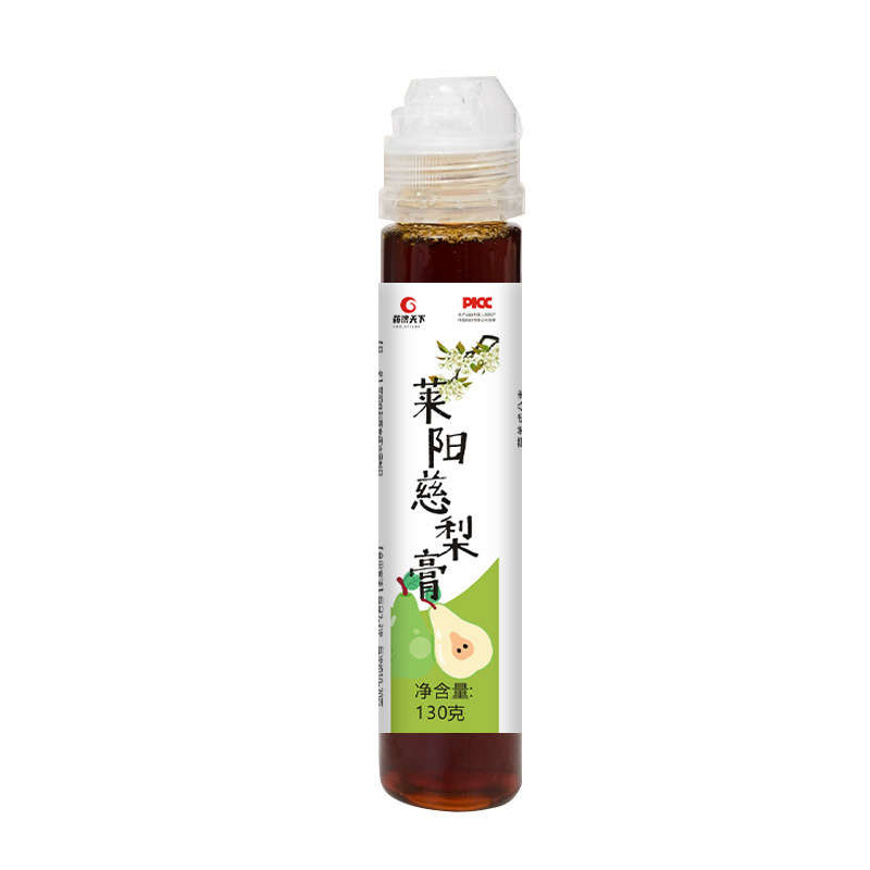 莱陽慈梨膏130g/瓶振音推薦純梨膏精選莱陽慈梨工場スポット電気商代発|undefined