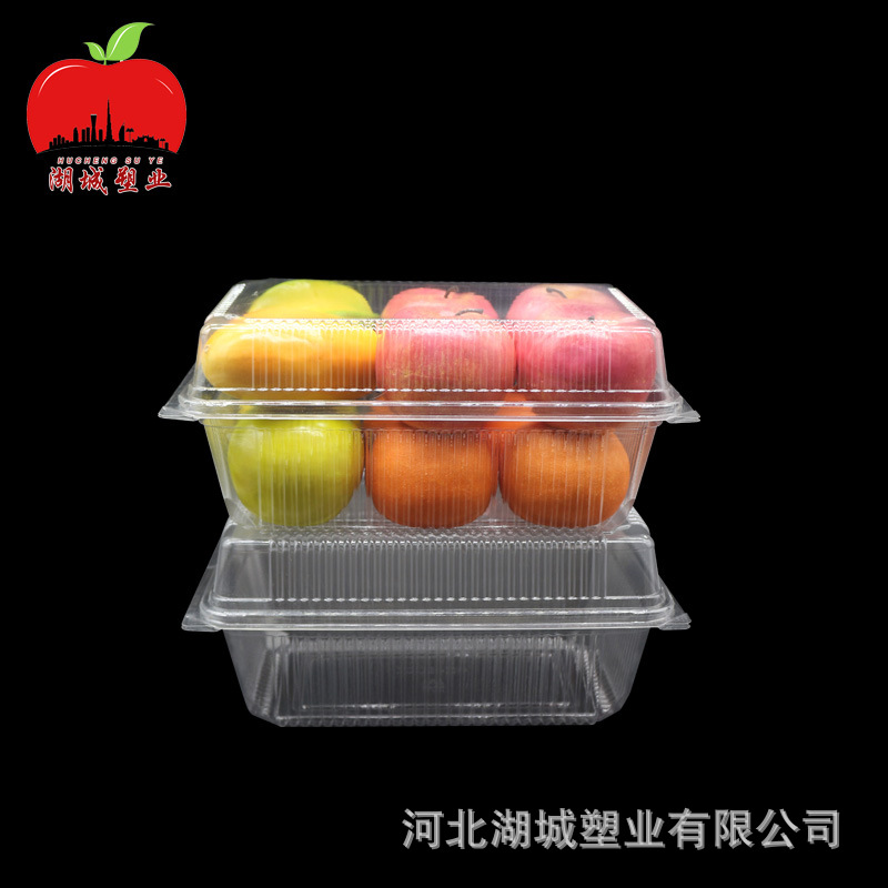 加工定制透明加厚一次性带盖透明打包水果盒加厚抗压商超果切盒
