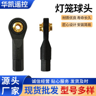 �S��ֱ�N �b��ģ���B�Ӽ��������^�� ��ģ���ʹ��w�C���\���^