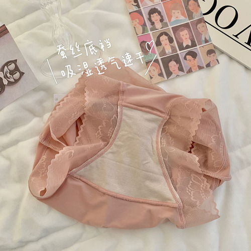 Ultra-thin quick-drying ice silk mask pants, nude-feeling, traceless, high-elastic, large-size, high-waisted, hip-raising, silk protein crotch girls' underwear