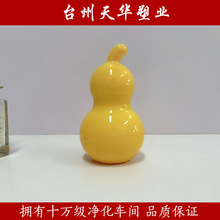 ���l��pet����ƿ150ml���Jƿͨ�ð��b�S��