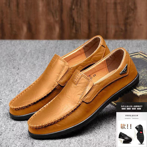 Autumn New Men's Leather Shoes Lightweight Breathable Casual Shoes Breathable Trendy Fashion Men's Shoes British Style Business Leather Shoes