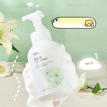 TWGɽ軨Ľ˹坍ĭ600g