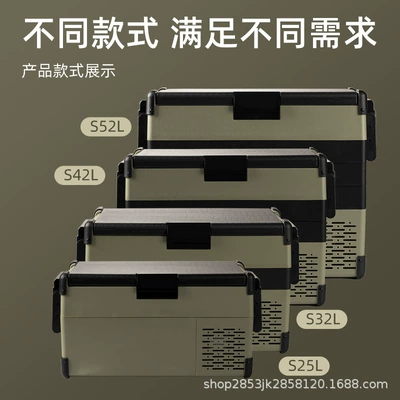 Manufacturers directly supply compressor: Soyuducular