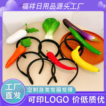 �����ְl������������Ͳ�l����w�߲˃�ͯ��̰l����D����