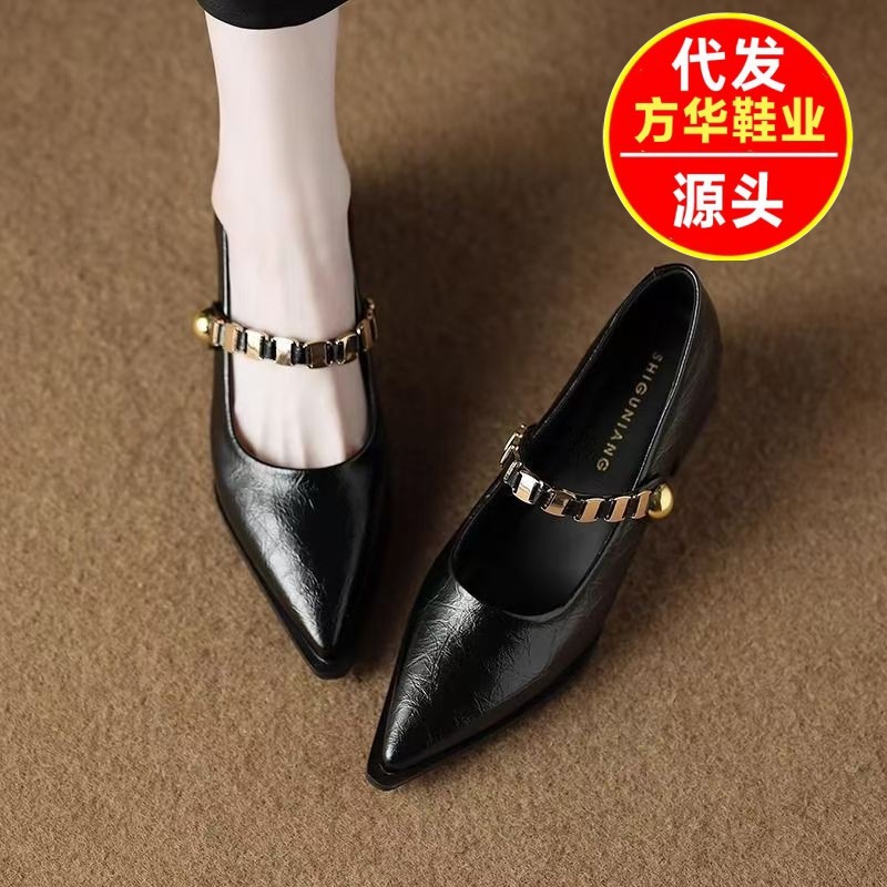 Temperamento de moda, zapatos de cuero de tacones gruesos y puntiagudos para mujeres, primavera de 2026 nuevos zapatos de tacones altos, zapatos de estilo francés Marianne