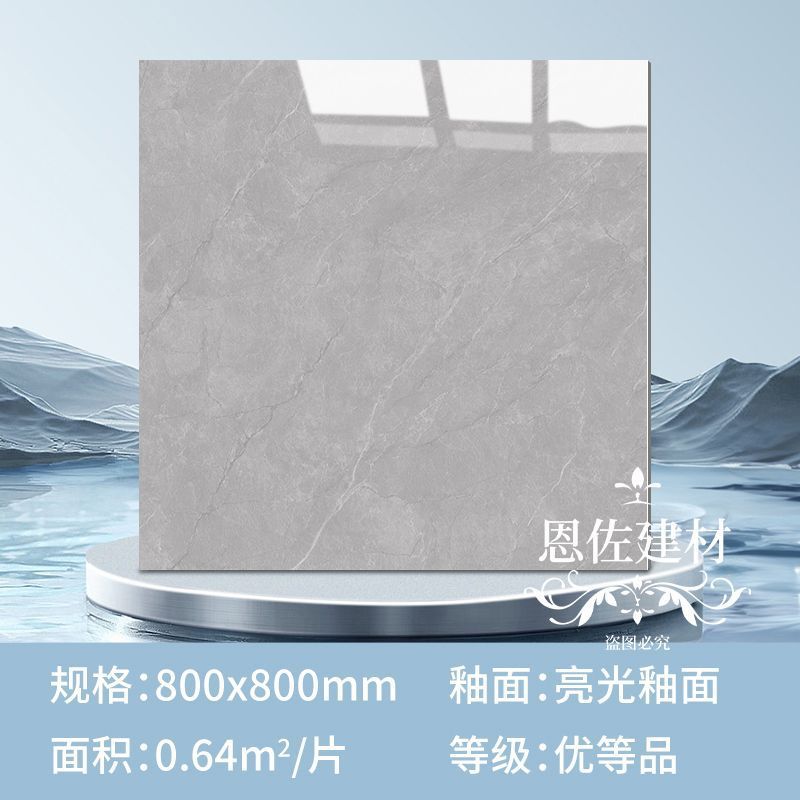 미엔즈#고품질 X5