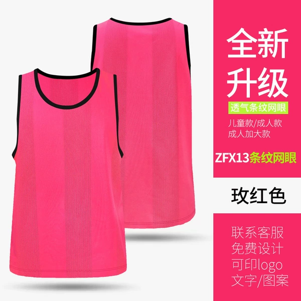 Striped mesh-rose red