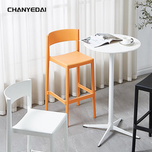 北欧加厚塑料吧椅简约现代岛台椅高脚椅设计师款咖啡厅家用餐吧凳