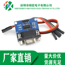 RS232�DTTLģ�K2�� ����ģ�K ���d�� ˢ�C��MAX3232��4���Ű�