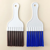 Cross border Plastic clean Brush brush comb condenser Cleaning brush radiator air conditioner Fin