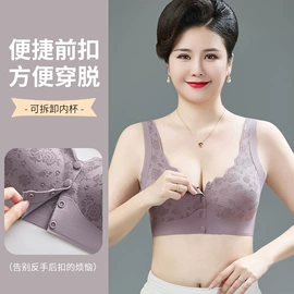 裹胸、抹胸;塑身裤;无痕文胸