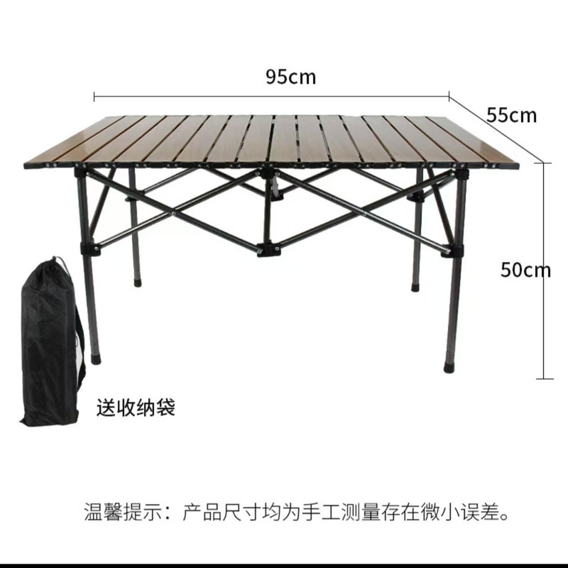 折りたたみポータブル屋外折りたたみビーチピクニックバーベキューテーブルキャンプセットキャンプ折りたたみテーブル卸売|undefined