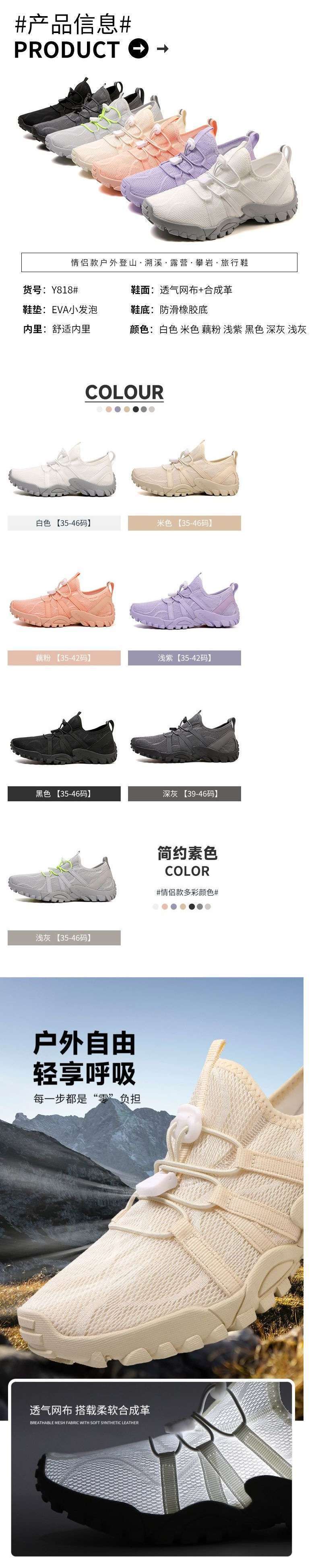 8fbd1aec-0584-4d9d-80ba-15b9db3f298f.jpe