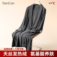 ���Q˯����ʿ�����ӽq�Ӻ��L�ůԡ��Ů��߼�����H˯�¼Ҿӷ�