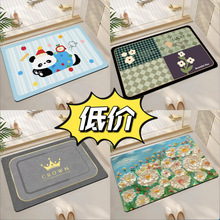 ԡ�ҵ؉|�ɐ���ˮ������؉|ϴ���g���K�_̤�|�l���g�M�T�|�����l