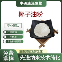 Ҭ���ͷ�80Ŀ��եҬ����΢�ҷ�ʳƷ��ԭ�ϏS�ҬF؛1kg/�����󃞻�
