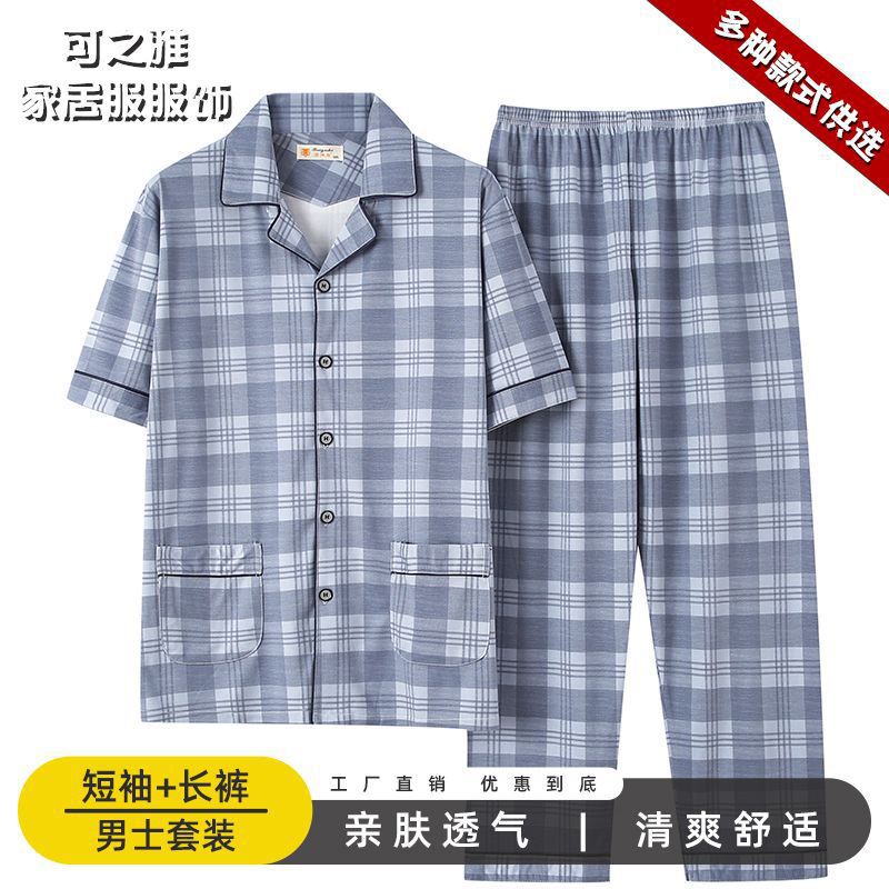 Pajamas de algodón para hombres, pantalones largos de manga corta, delgados de verano, grandes de media manga, set de ropa de verano para hombres