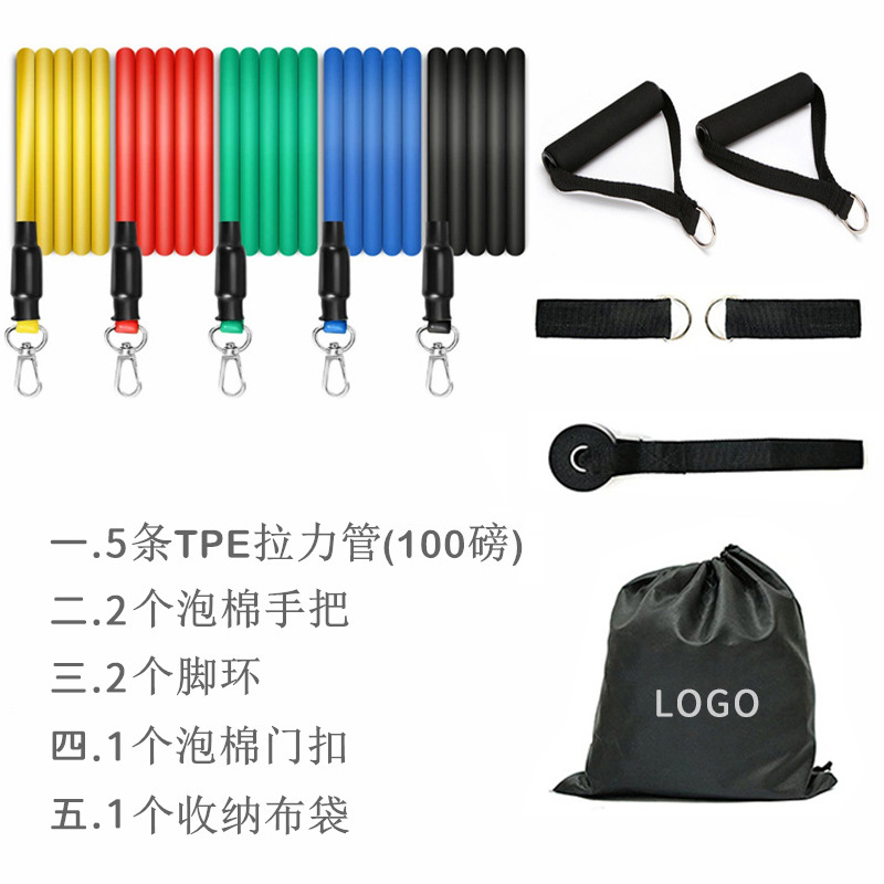 개고리 100LB + 수납가방