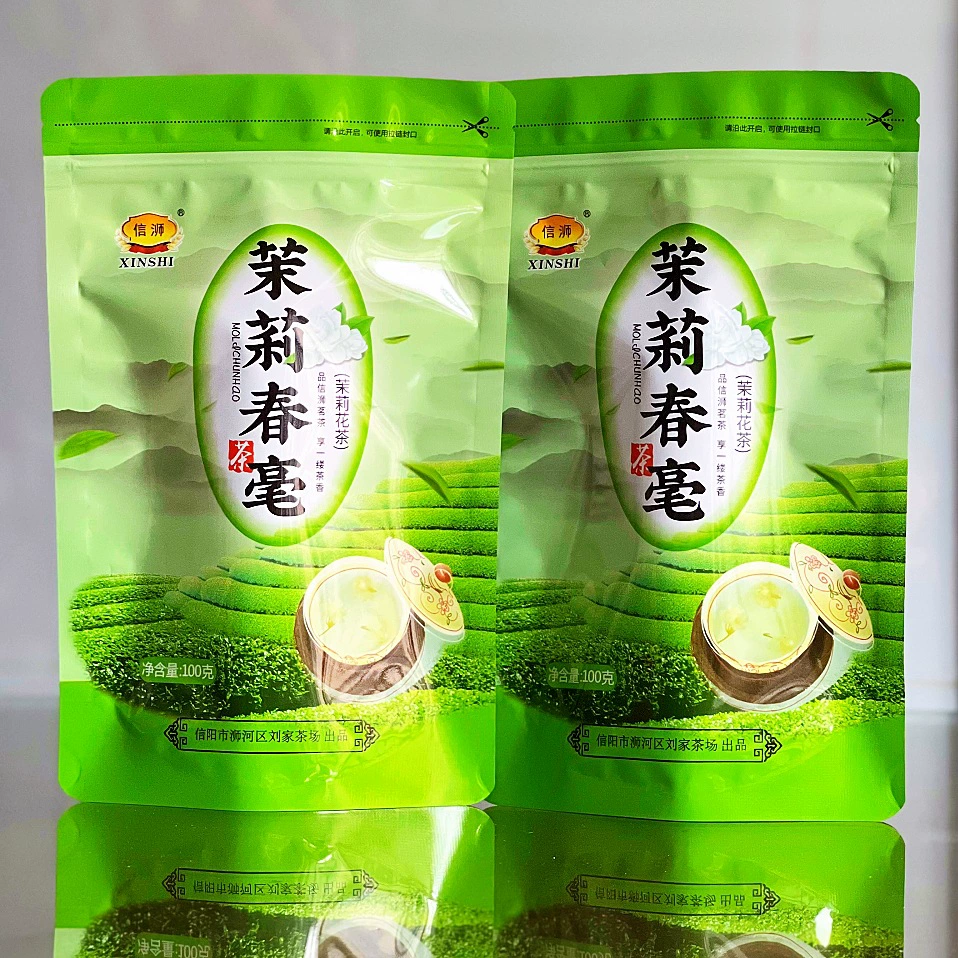 Flavored tea, jasmine tea, 100 gram