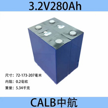 �к�280AH�����F�3.2V�X������w���������늳�늄�܇�Դ�о