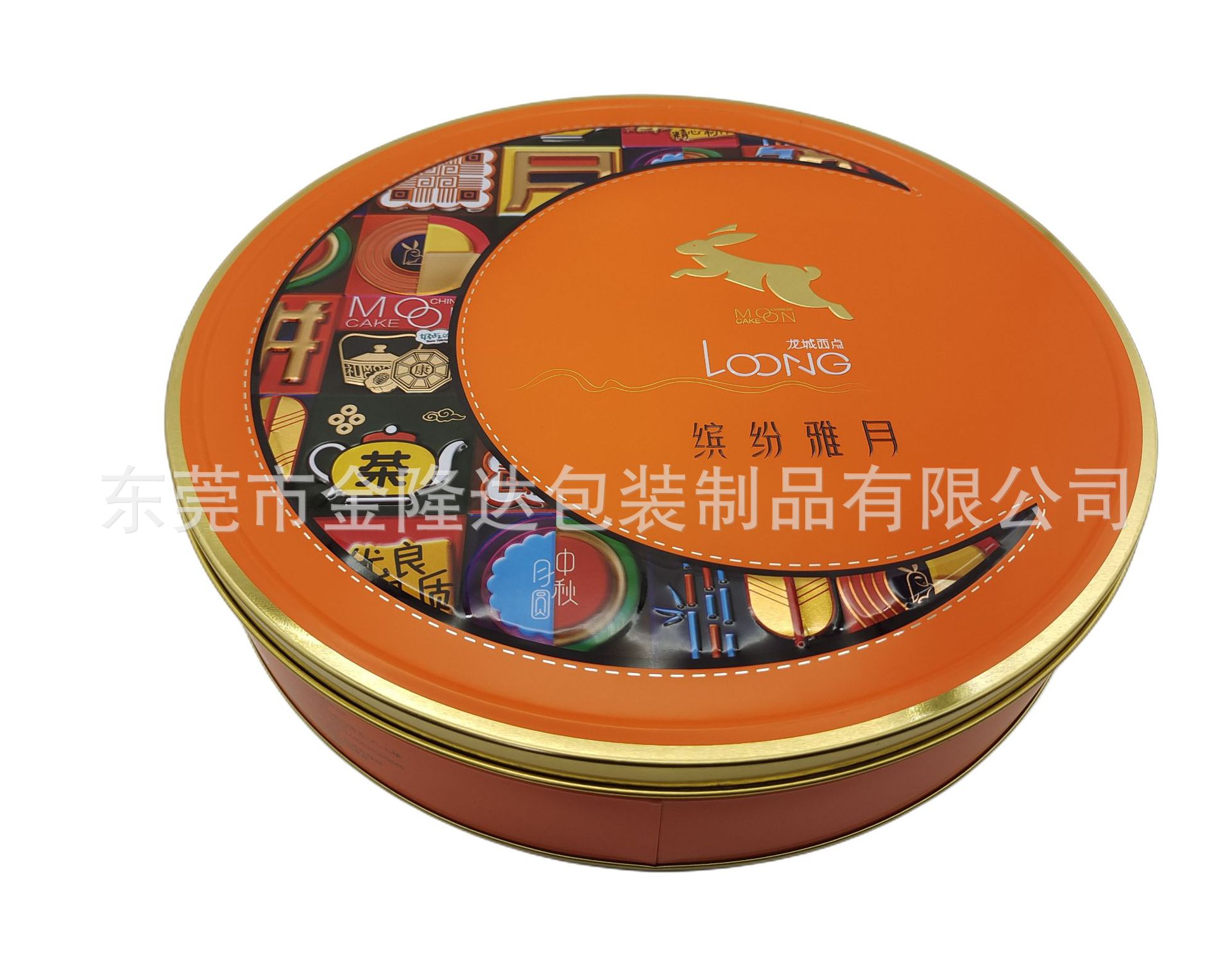 厂家供应马口铁大七星月饼包装铁盒带内托手提袋月饼铁盒量大从优