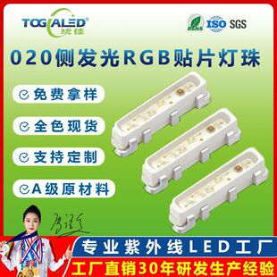 020�Ȱl�����020RGB�����Դ���������ů�ׂ���3806�NƬ����