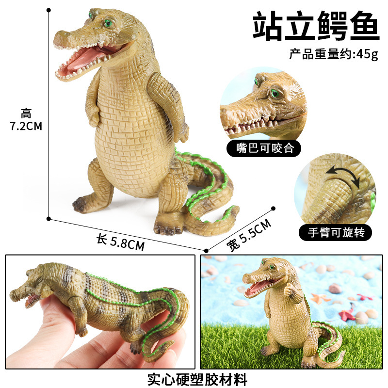 Children's Cognitive Solid Simulation Wild Amphibian Crocodile Model Wild Boar Alligator Nile Alligator Alligator Toy