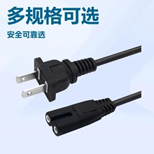 ���˶������β�Դ��2��2������B�Ӿ���푴�ӡ�C���~8���Դ��